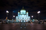  Храм Христа Спасителя в Москве 